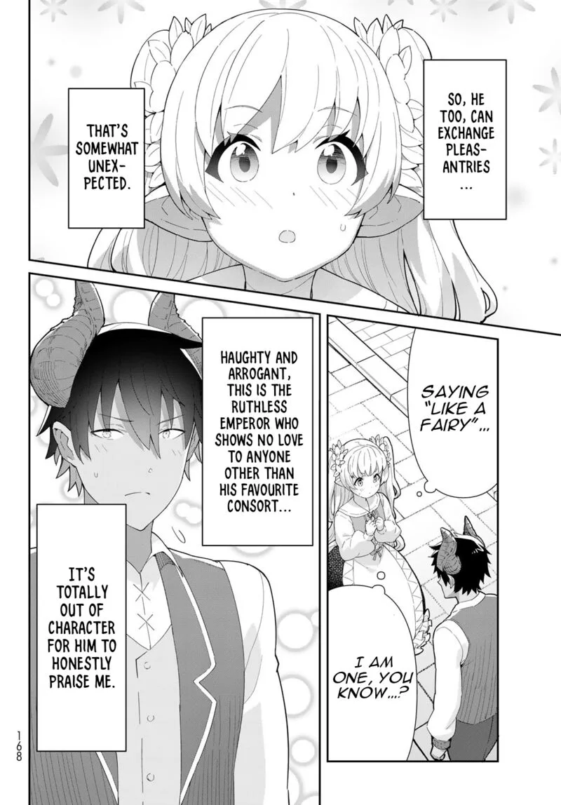 Reiketsu Ryuuou Heika no "Unmei no Tsugai" rashii Desu ga, Koukyuu ni Hikikomorou to Omoimasu Chapter 6.1 page 9
