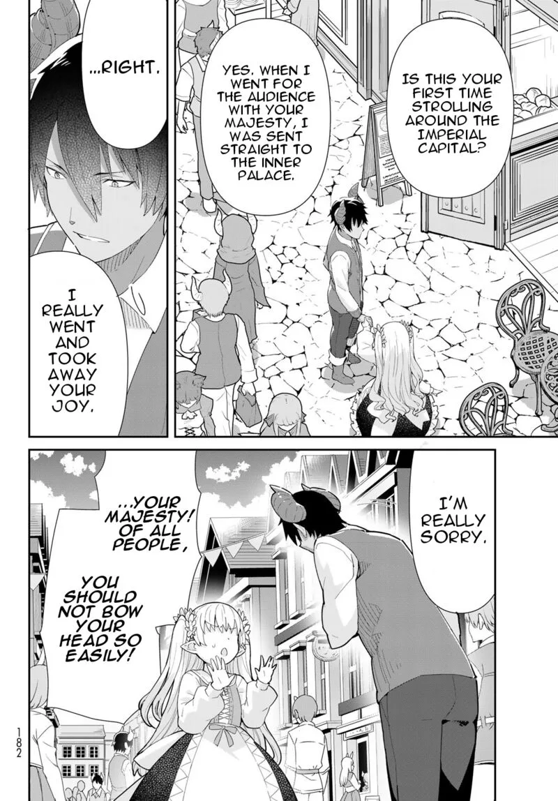 Reiketsu Ryuuou Heika no "Unmei no Tsugai" rashii Desu ga, Koukyuu ni Hikikomorou to Omoimasu Chapter 6.1 page 22