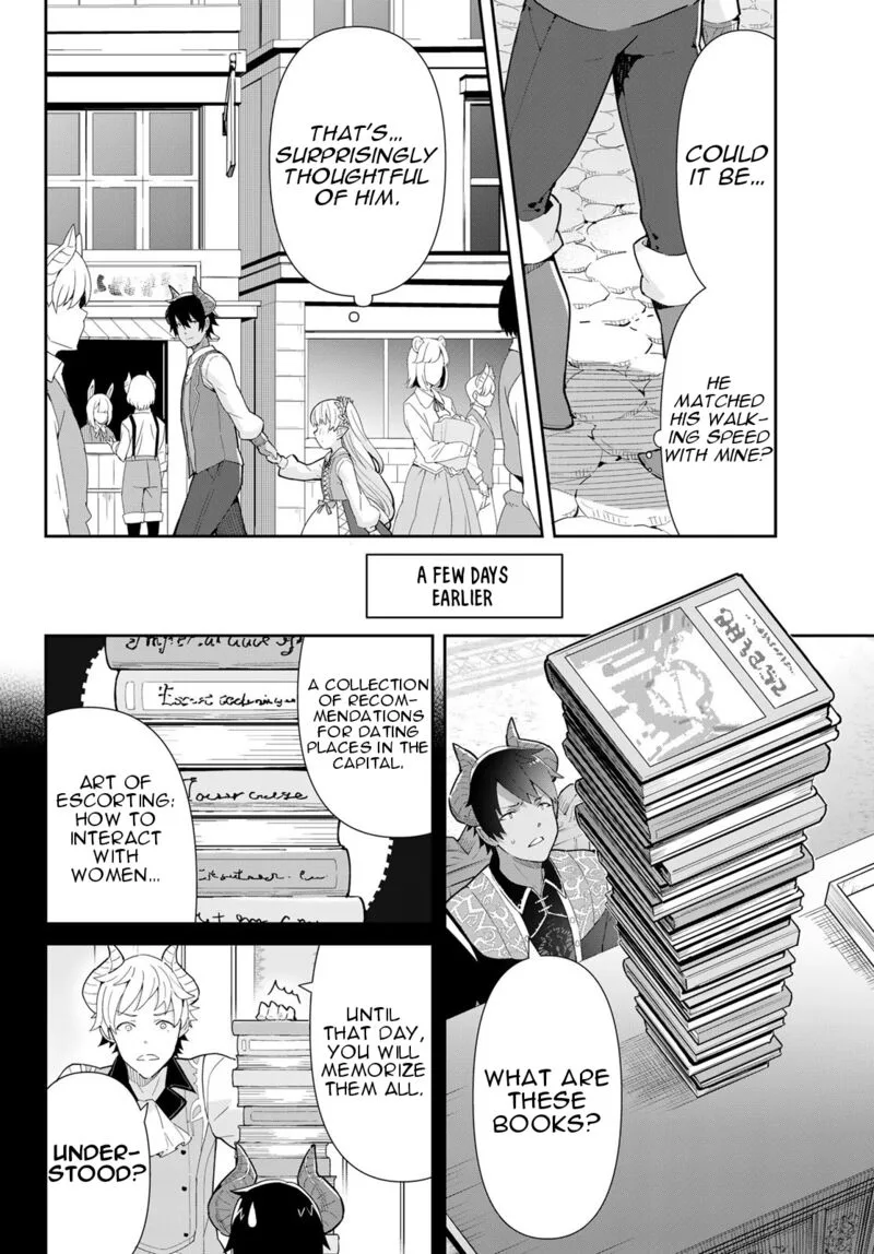 Reiketsu Ryuuou Heika no "Unmei no Tsugai" rashii Desu ga, Koukyuu ni Hikikomorou to Omoimasu Chapter 6.1 page 24
