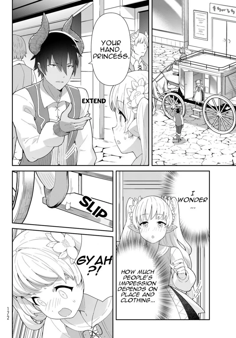 Reiketsu Ryuuou Heika no "Unmei no Tsugai" rashii Desu ga, Koukyuu ni Hikikomorou to Omoimasu Chapter 6.1 page 12