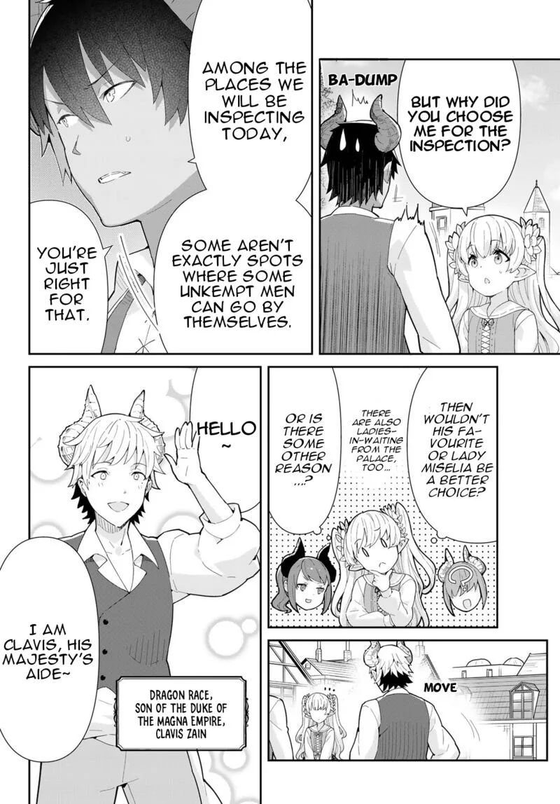 Reiketsu Ryuuou Heika no "Unmei no Tsugai" rashii Desu ga, Koukyuu ni Hikikomorou to Omoimasu Chapter 6.1 page 5