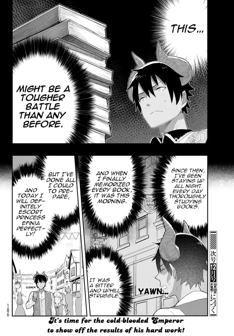 Reiketsu Ryuuou Heika no "Unmei no Tsugai" rashii Desu ga, Koukyuu ni Hikikomorou to Omoimasu Chapter 6.1 page 26