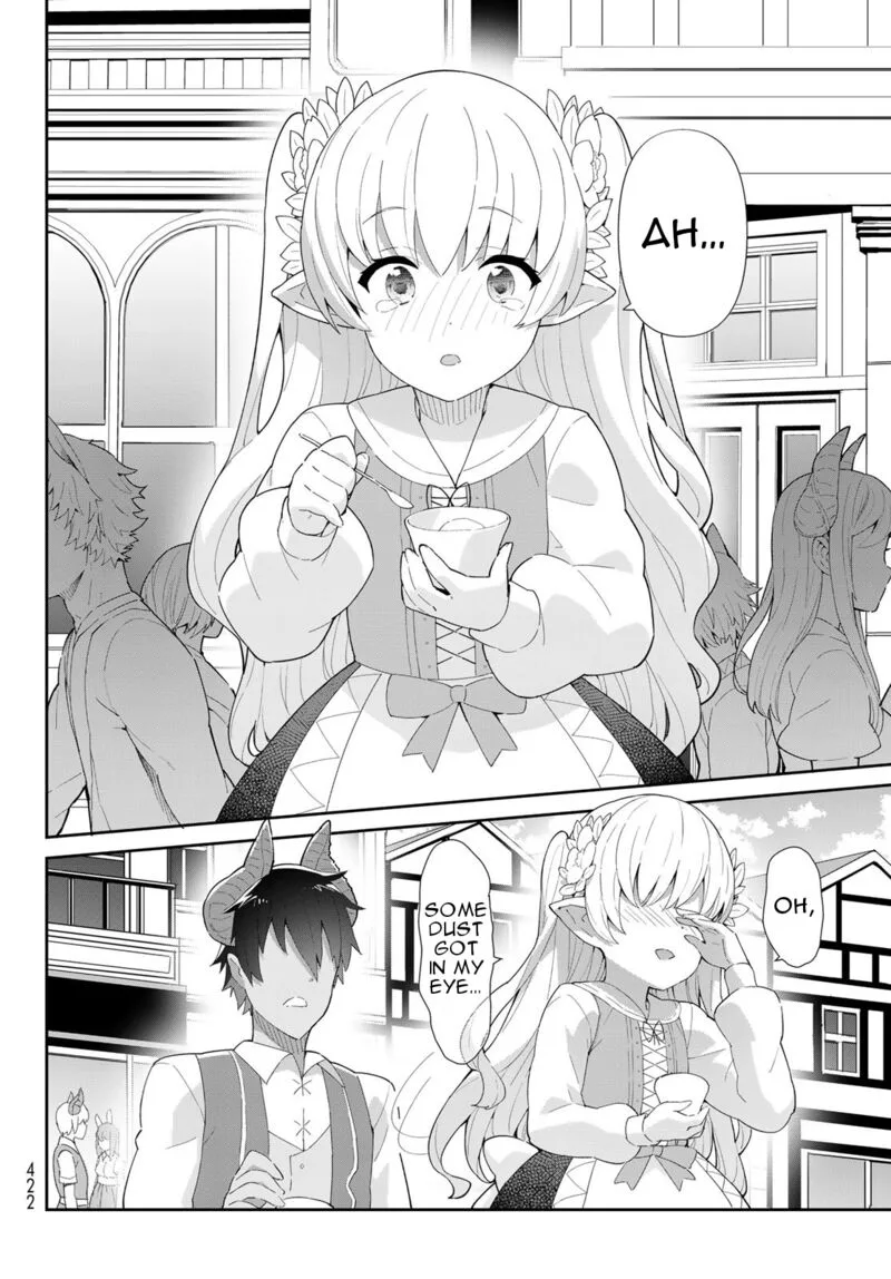 Reiketsu Ryuuou Heika no "Unmei no Tsugai" rashii Desu ga, Koukyuu ni Hikikomorou to Omoimasu Chapter 6.2 page 17