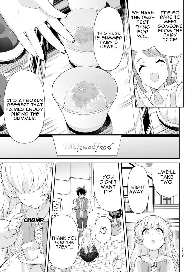 Reiketsu Ryuuou Heika no "Unmei no Tsugai" rashii Desu ga, Koukyuu ni Hikikomorou to Omoimasu Chapter 6.2 page 14