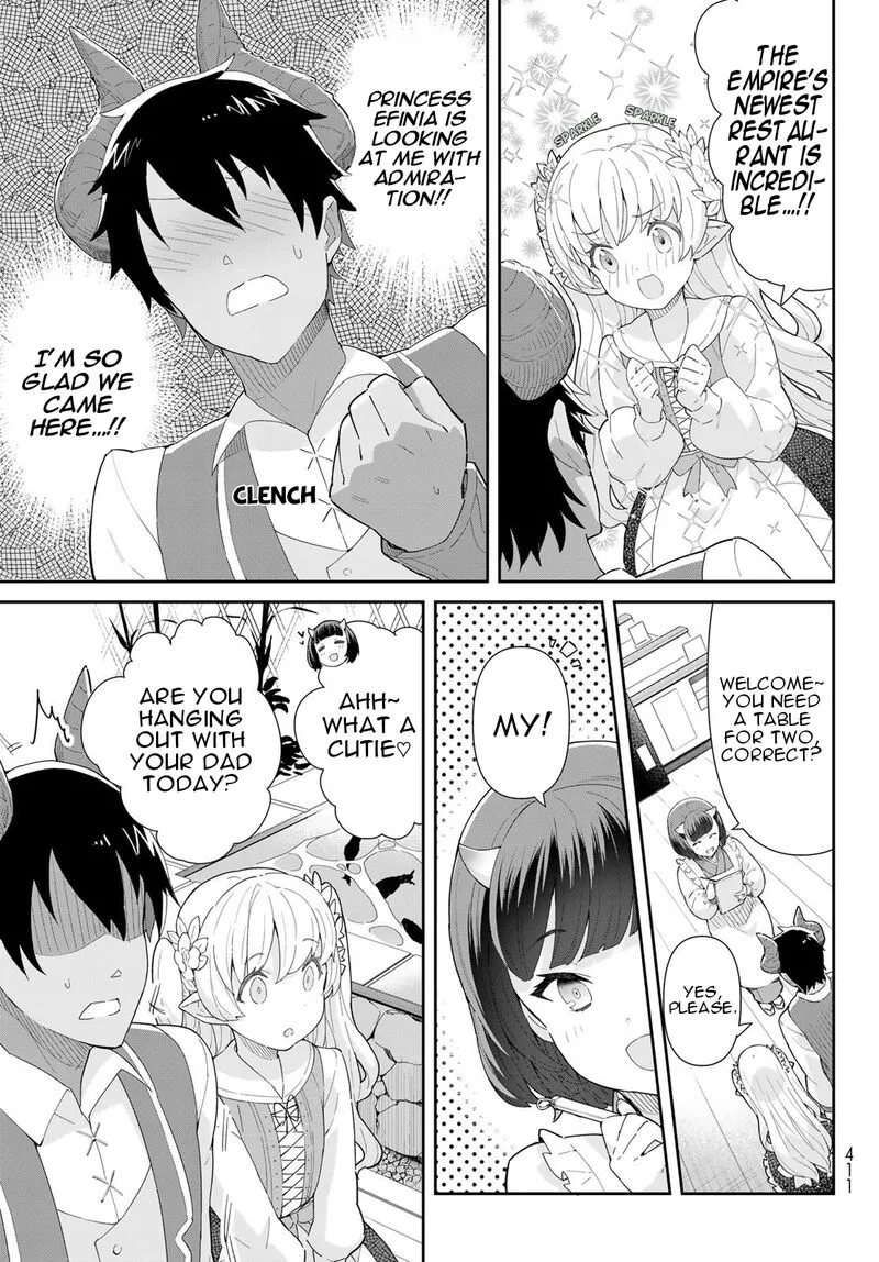 Reiketsu Ryuuou Heika no "Unmei no Tsugai" rashii Desu ga, Koukyuu ni Hikikomorou to Omoimasu Chapter 6.2 page 6