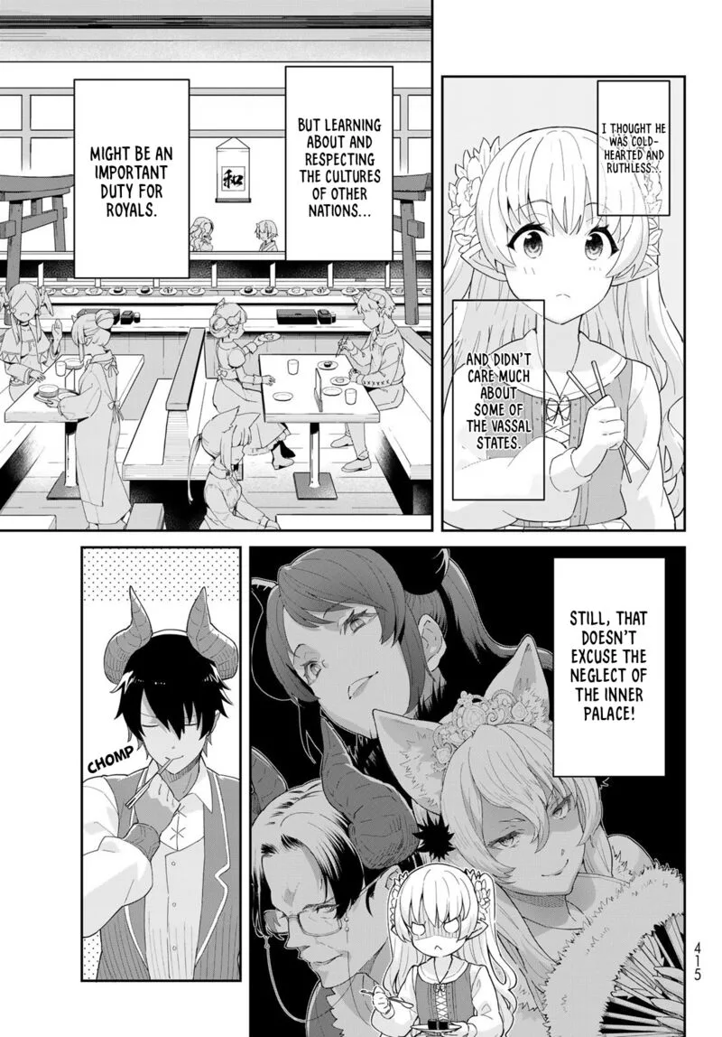 Reiketsu Ryuuou Heika no "Unmei no Tsugai" rashii Desu ga, Koukyuu ni Hikikomorou to Omoimasu Chapter 6.2 page 10
