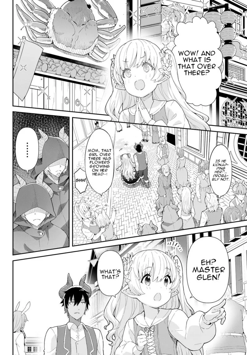 Reiketsu Ryuuou Heika no "Unmei no Tsugai" rashii Desu ga, Koukyuu ni Hikikomorou to Omoimasu Chapter 6.2 page 3