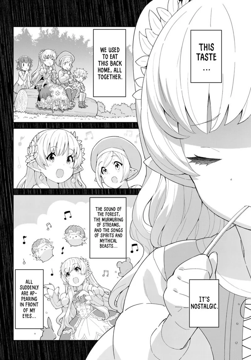 Reiketsu Ryuuou Heika no "Unmei no Tsugai" rashii Desu ga, Koukyuu ni Hikikomorou to Omoimasu Chapter 6.2 page 15