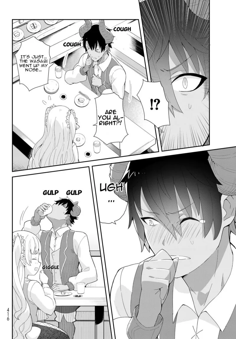 Reiketsu Ryuuou Heika no "Unmei no Tsugai" rashii Desu ga, Koukyuu ni Hikikomorou to Omoimasu Chapter 6.2 page 11