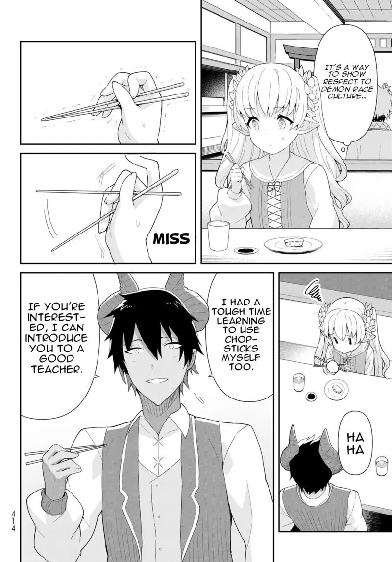 Reiketsu Ryuuou Heika no "Unmei no Tsugai" rashii Desu ga, Koukyuu ni Hikikomorou to Omoimasu Chapter 6.2 page 9