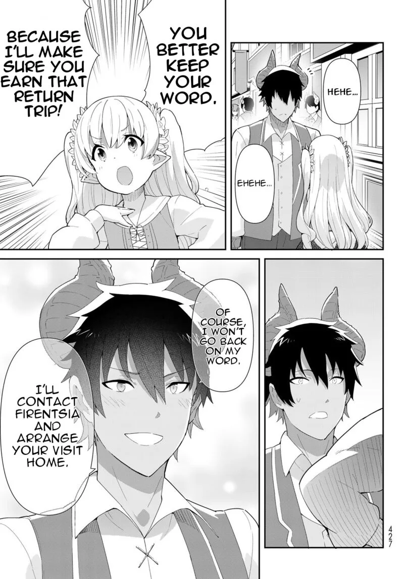 Reiketsu Ryuuou Heika no "Unmei no Tsugai" rashii Desu ga, Koukyuu ni Hikikomorou to Omoimasu Chapter 6.2 page 22