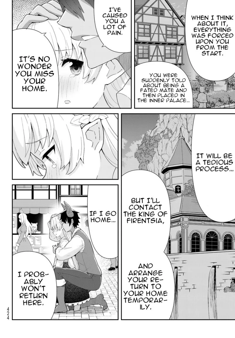 Reiketsu Ryuuou Heika no "Unmei no Tsugai" rashii Desu ga, Koukyuu ni Hikikomorou to Omoimasu Chapter 6.2 page 19