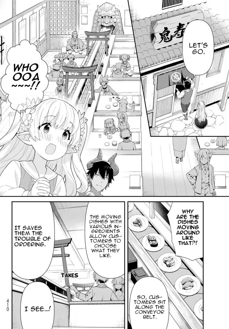 Reiketsu Ryuuou Heika no "Unmei no Tsugai" rashii Desu ga, Koukyuu ni Hikikomorou to Omoimasu Chapter 6.2 page 5