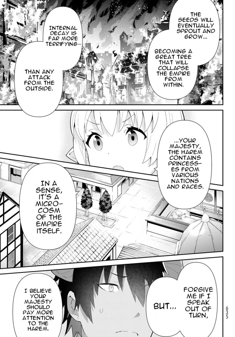 Reiketsu Ryuuou Heika no "Unmei no Tsugai" rashii Desu ga, Koukyuu ni Hikikomorou to Omoimasu Chapter 7.1 page 23