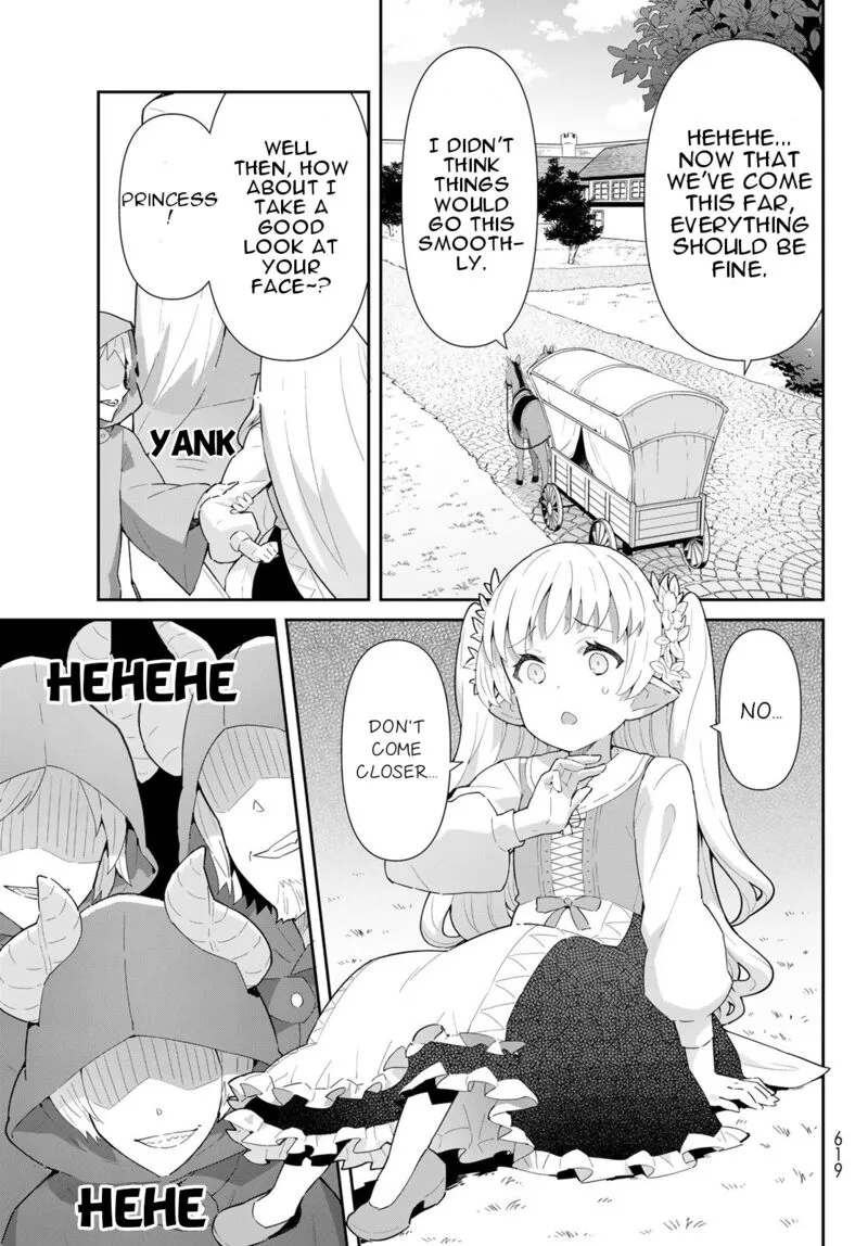 Reiketsu Ryuuou Heika no "Unmei no Tsugai" rashii Desu ga, Koukyuu ni Hikikomorou to Omoimasu Chapter 7.1 page 7