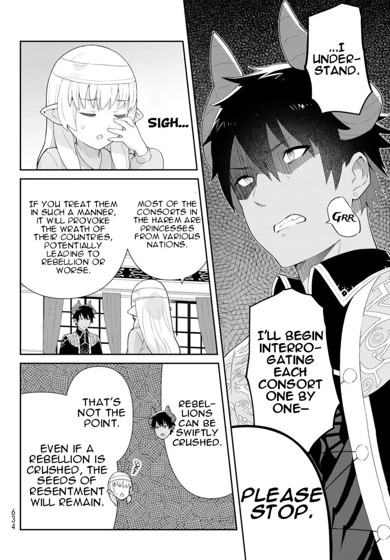 Reiketsu Ryuuou Heika no "Unmei no Tsugai" rashii Desu ga, Koukyuu ni Hikikomorou to Omoimasu Chapter 7.1 page 22