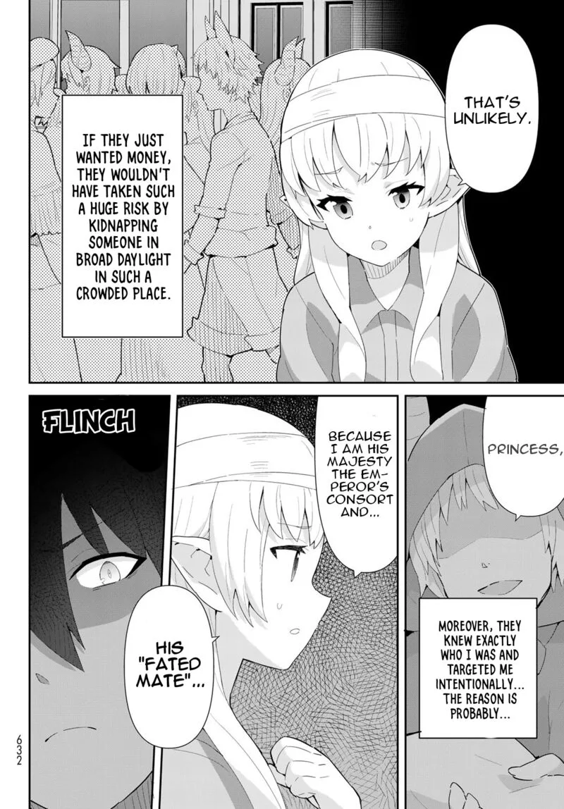 Reiketsu Ryuuou Heika no "Unmei no Tsugai" rashii Desu ga, Koukyuu ni Hikikomorou to Omoimasu Chapter 7.1 page 20