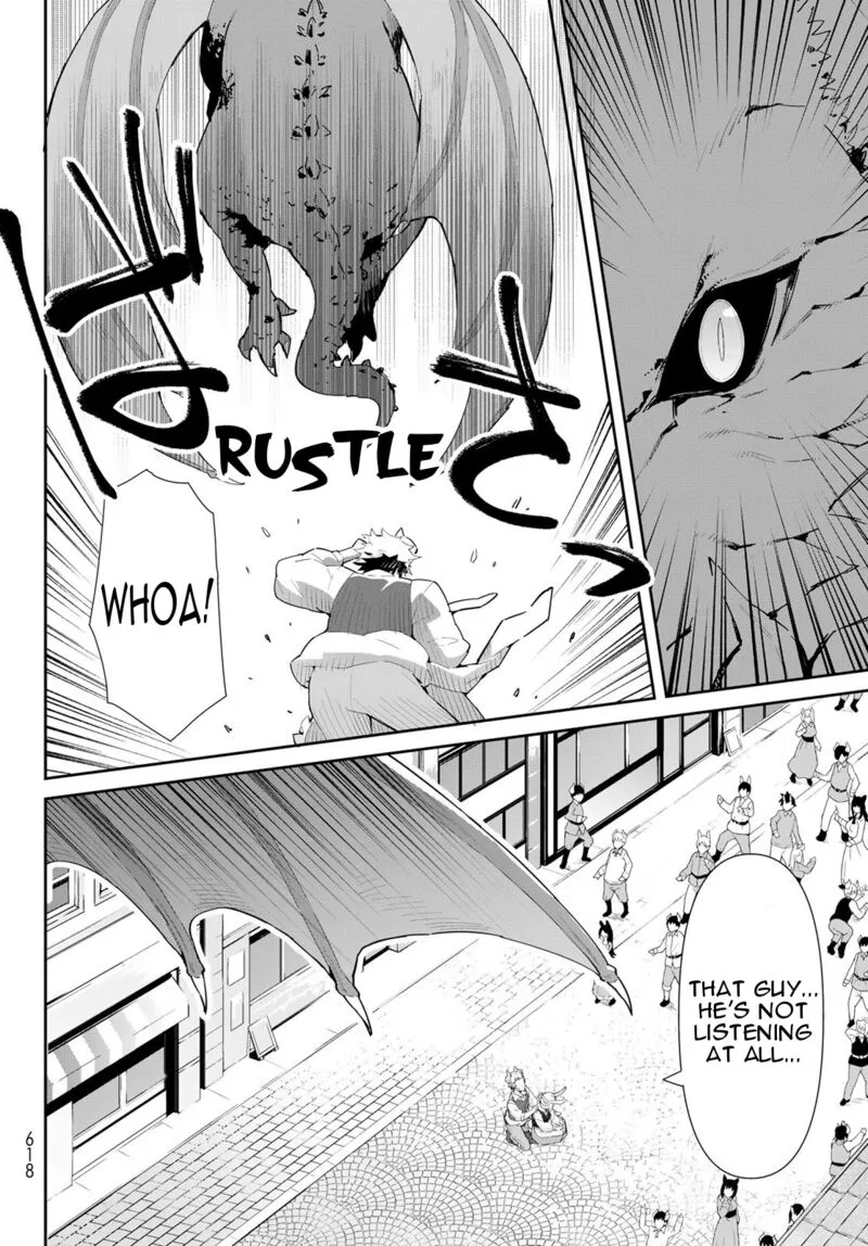 Reiketsu Ryuuou Heika no "Unmei no Tsugai" rashii Desu ga, Koukyuu ni Hikikomorou to Omoimasu Chapter 7.1 page 6