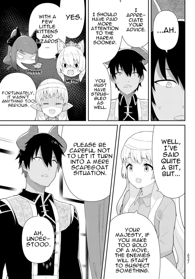 Reiketsu Ryuuou Heika no "Unmei no Tsugai" rashii Desu ga, Koukyuu ni Hikikomorou to Omoimasu Chapter 7.1 page 25