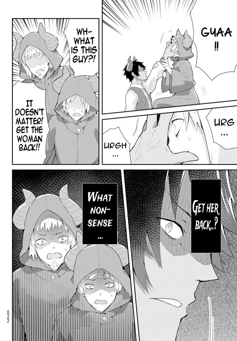 Reiketsu Ryuuou Heika no "Unmei no Tsugai" rashii Desu ga, Koukyuu ni Hikikomorou to Omoimasu Chapter 7.1 page 10