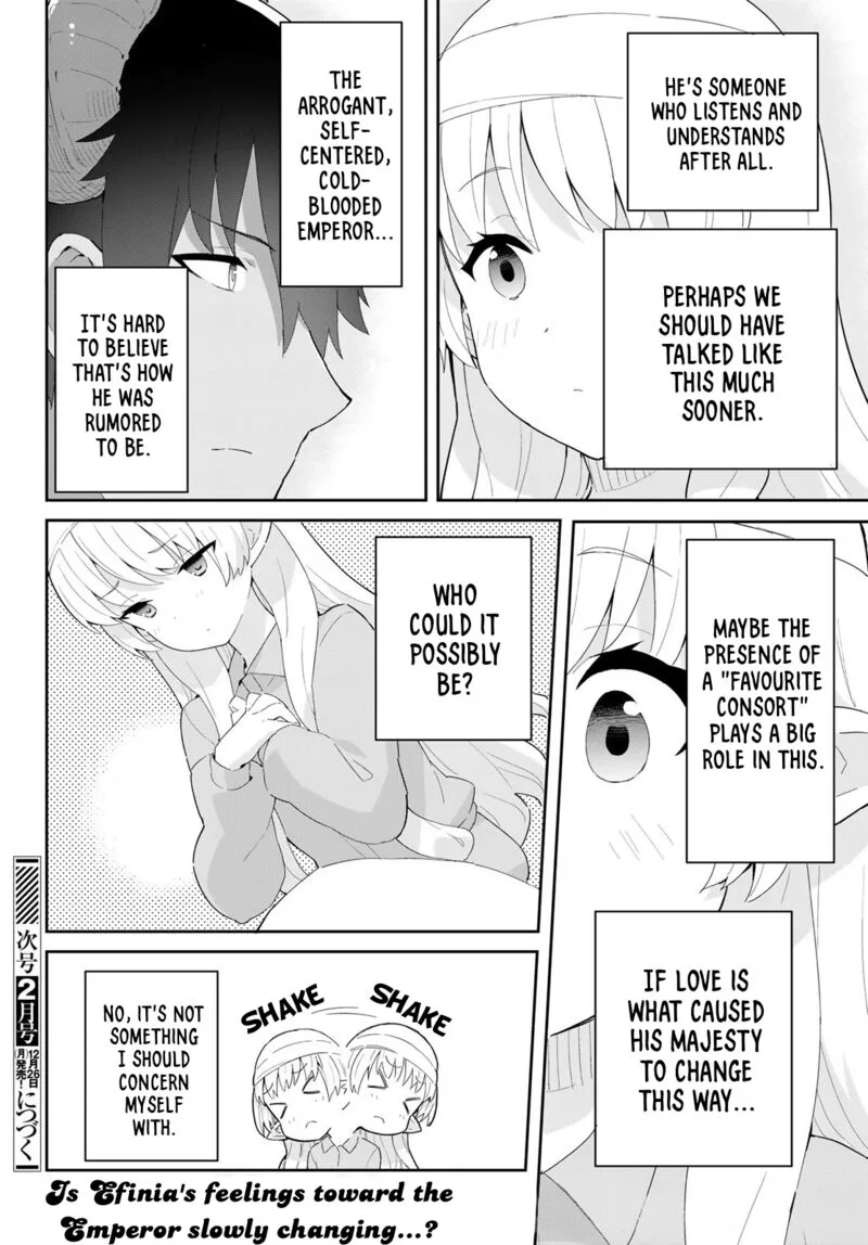 Reiketsu Ryuuou Heika no "Unmei no Tsugai" rashii Desu ga, Koukyuu ni Hikikomorou to Omoimasu Chapter 7.1 page 26