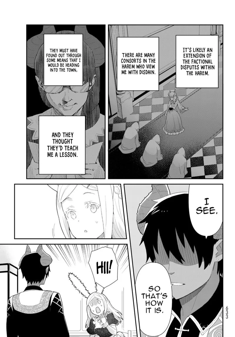 Reiketsu Ryuuou Heika no "Unmei no Tsugai" rashii Desu ga, Koukyuu ni Hikikomorou to Omoimasu Chapter 7.1 page 21