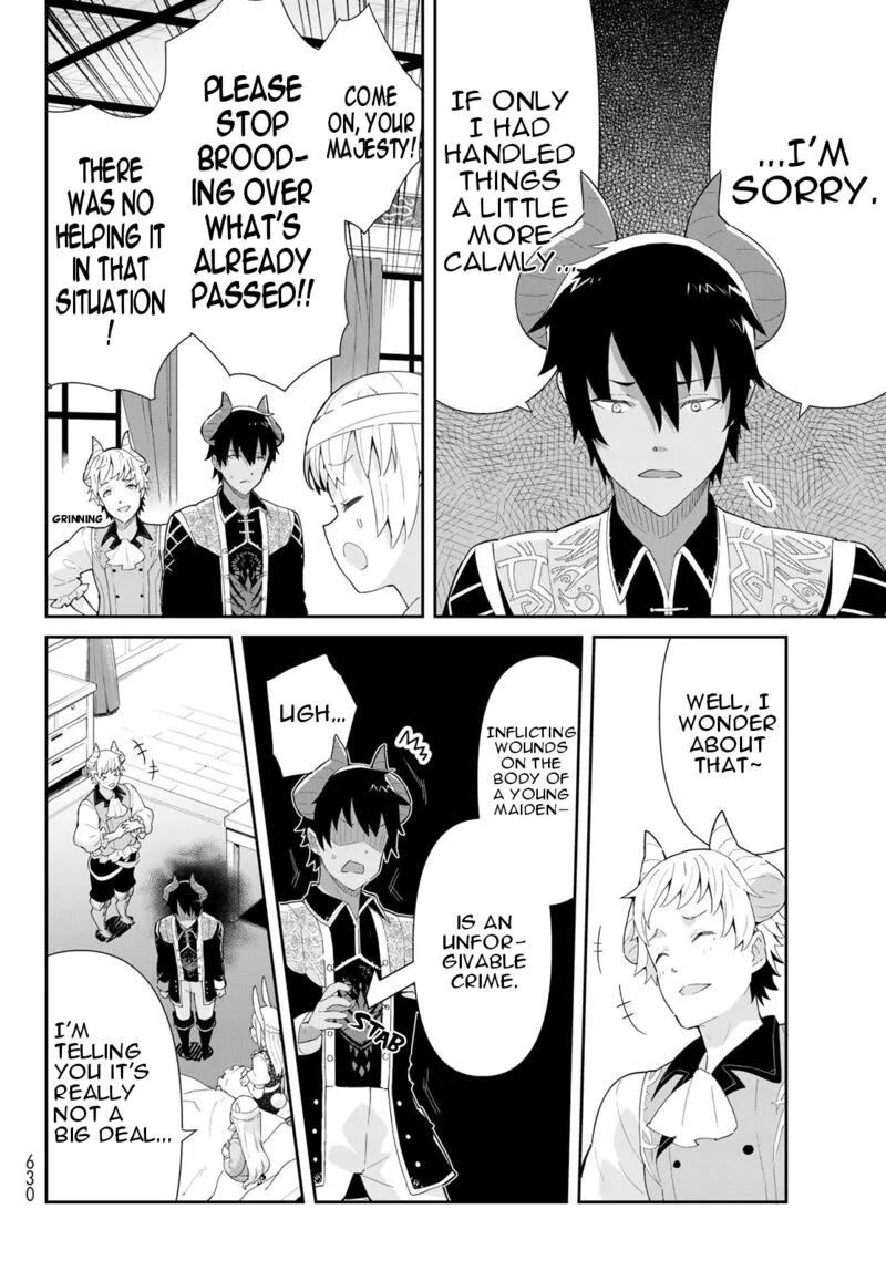 Reiketsu Ryuuou Heika no "Unmei no Tsugai" rashii Desu ga, Koukyuu ni Hikikomorou to Omoimasu Chapter 7.1 page 18