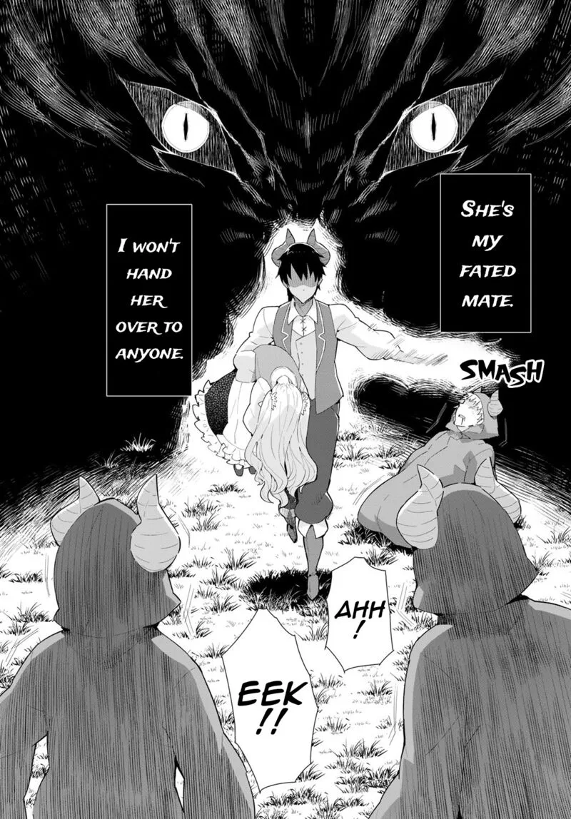 Reiketsu Ryuuou Heika no "Unmei no Tsugai" rashii Desu ga, Koukyuu ni Hikikomorou to Omoimasu Chapter 7.1 page 11