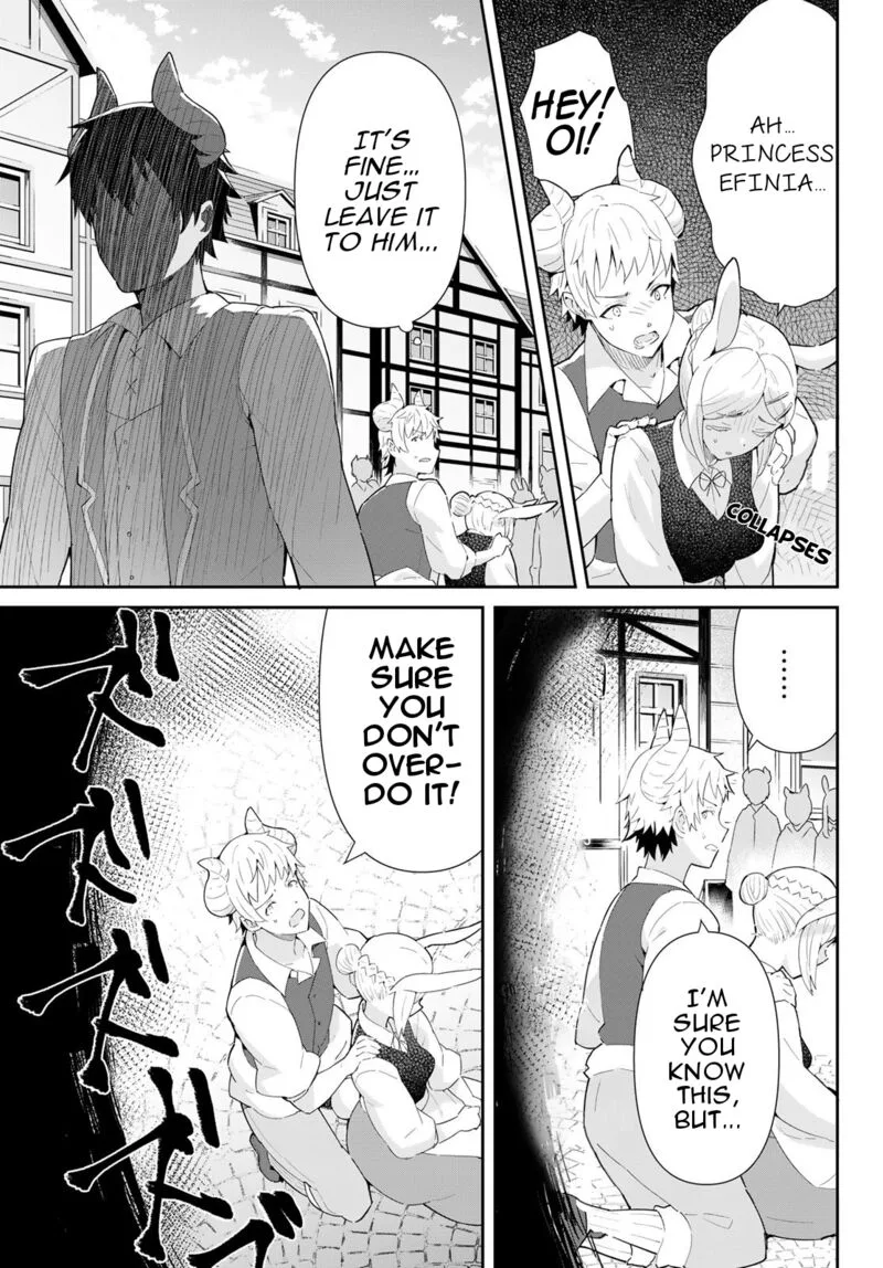 Reiketsu Ryuuou Heika no "Unmei no Tsugai" rashii Desu ga, Koukyuu ni Hikikomorou to Omoimasu Chapter 7.1 page 5