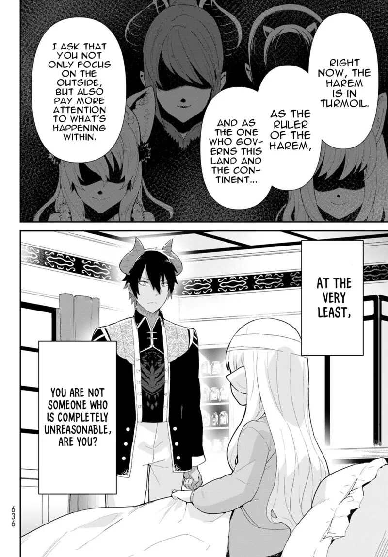 Reiketsu Ryuuou Heika no "Unmei no Tsugai" rashii Desu ga, Koukyuu ni Hikikomorou to Omoimasu Chapter 7.1 page 24