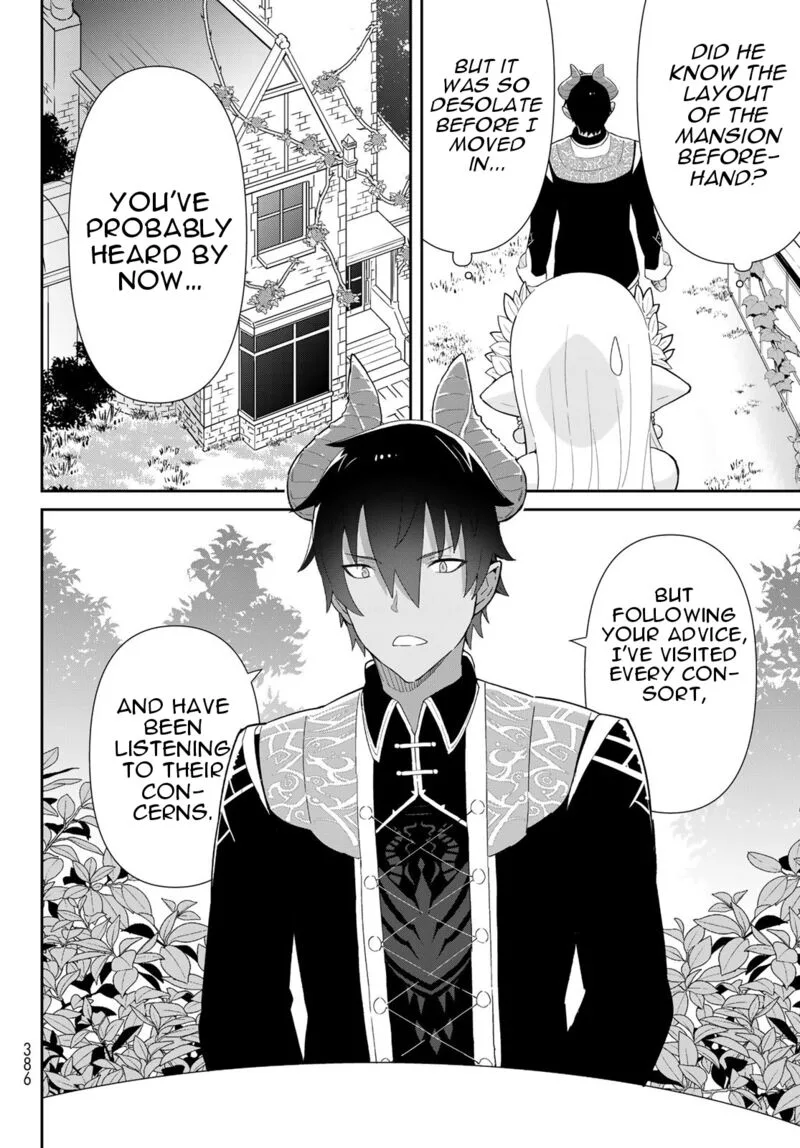 Reiketsu Ryuuou Heika no "Unmei no Tsugai" rashii Desu ga, Koukyuu ni Hikikomorou to Omoimasu Chapter 7.2 page 11