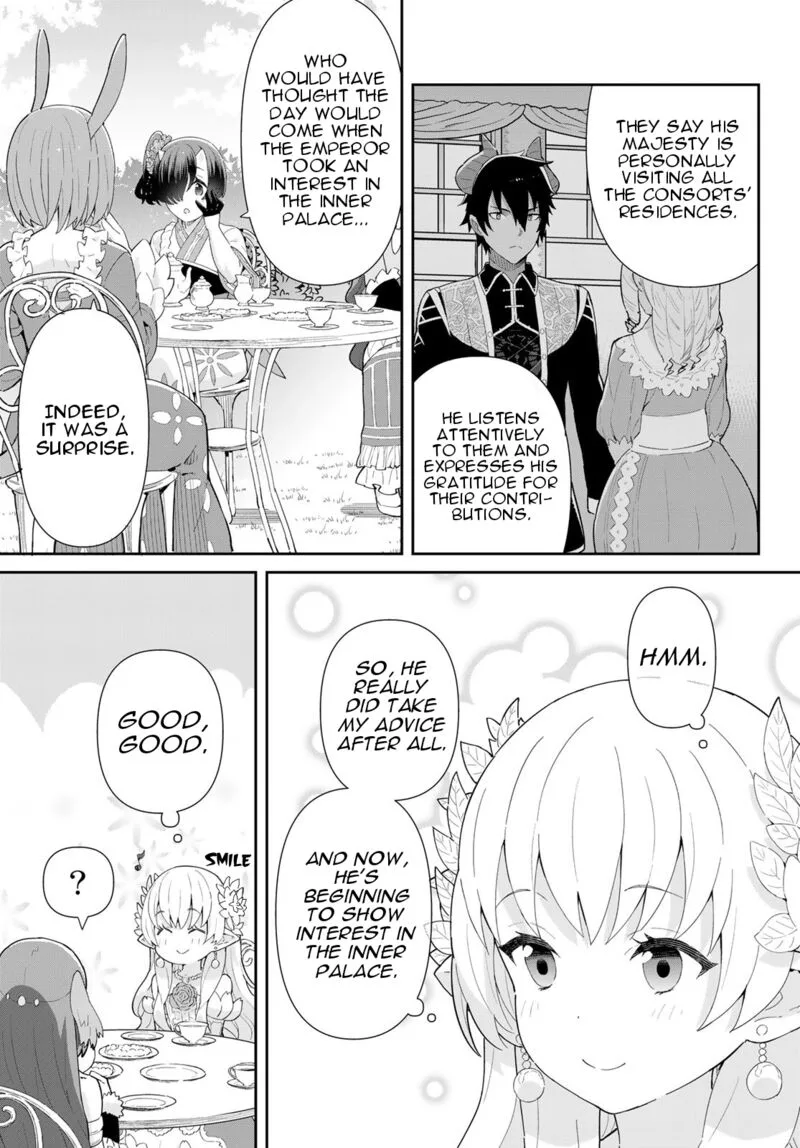 Reiketsu Ryuuou Heika no "Unmei no Tsugai" rashii Desu ga, Koukyuu ni Hikikomorou to Omoimasu Chapter 7.2 page 4