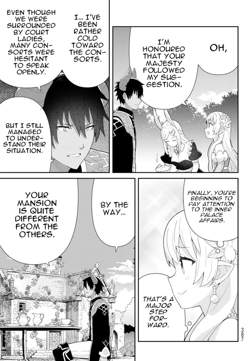 Reiketsu Ryuuou Heika no "Unmei no Tsugai" rashii Desu ga, Koukyuu ni Hikikomorou to Omoimasu Chapter 7.2 page 12