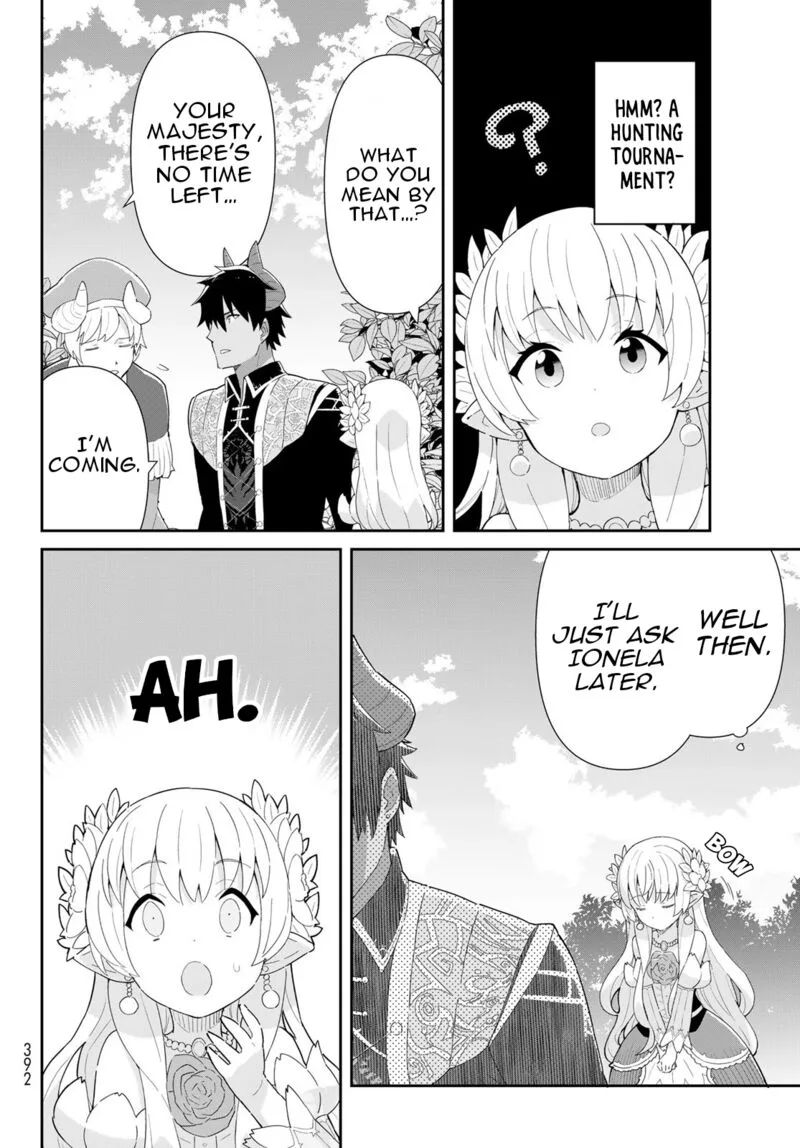 Reiketsu Ryuuou Heika no "Unmei no Tsugai" rashii Desu ga, Koukyuu ni Hikikomorou to Omoimasu Chapter 7.2 page 17