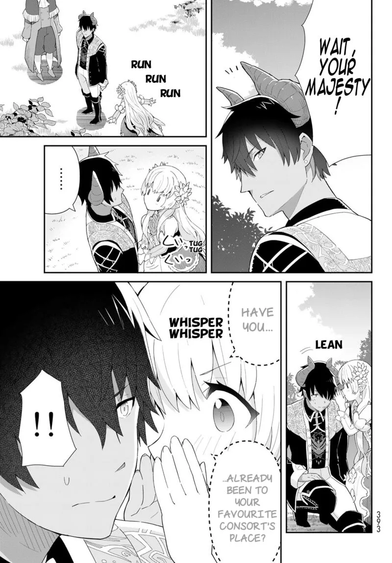 Reiketsu Ryuuou Heika no "Unmei no Tsugai" rashii Desu ga, Koukyuu ni Hikikomorou to Omoimasu Chapter 7.2 page 18