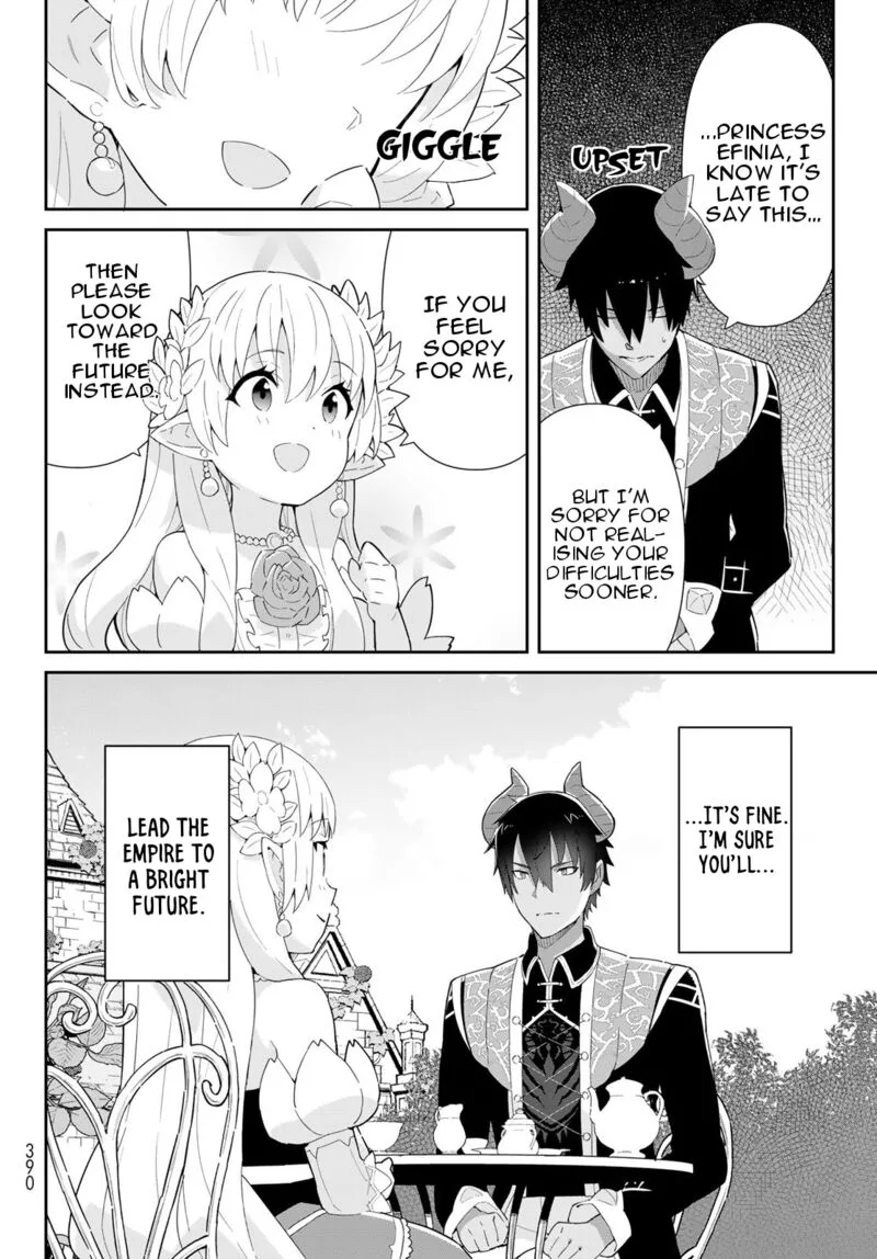 Reiketsu Ryuuou Heika no "Unmei no Tsugai" rashii Desu ga, Koukyuu ni Hikikomorou to Omoimasu Chapter 7.2 page 15