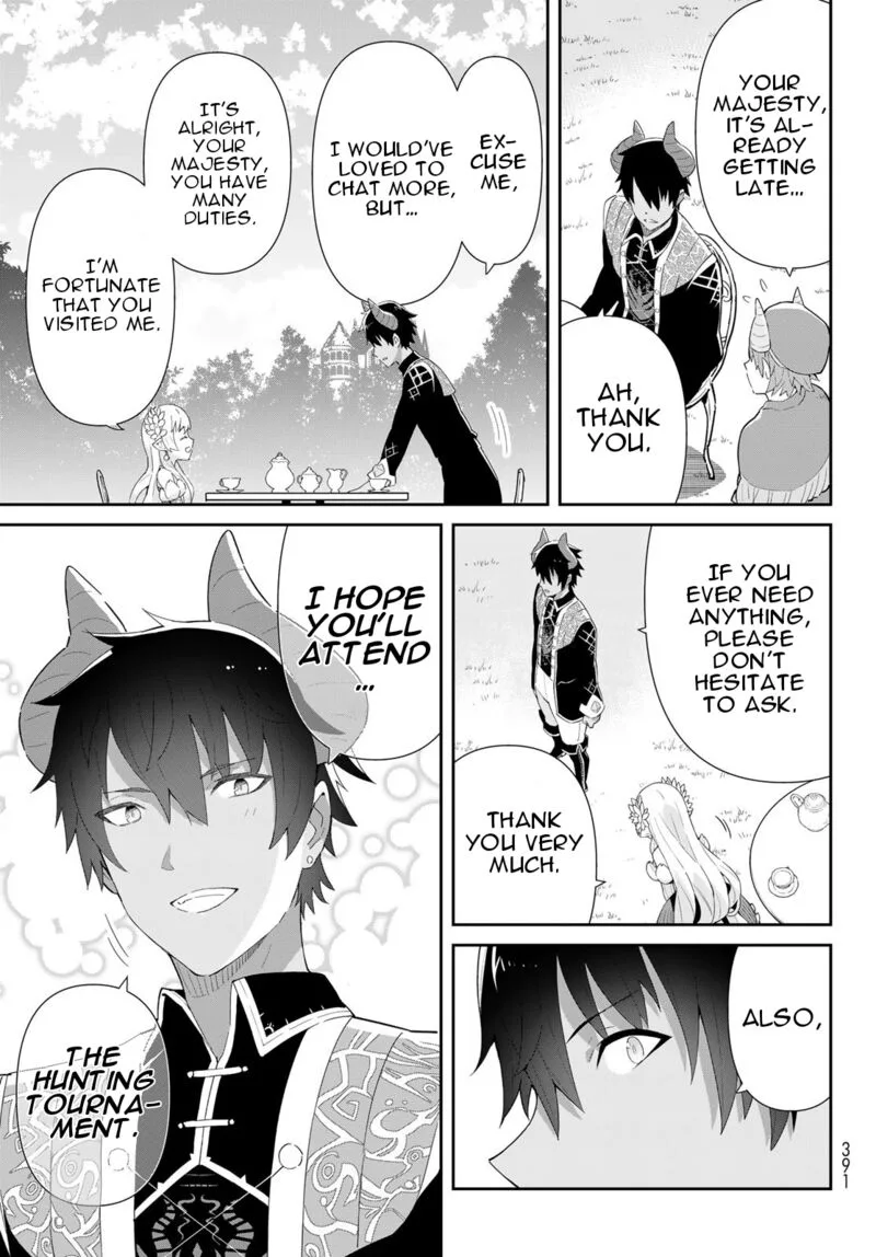 Reiketsu Ryuuou Heika no "Unmei no Tsugai" rashii Desu ga, Koukyuu ni Hikikomorou to Omoimasu Chapter 7.2 page 16