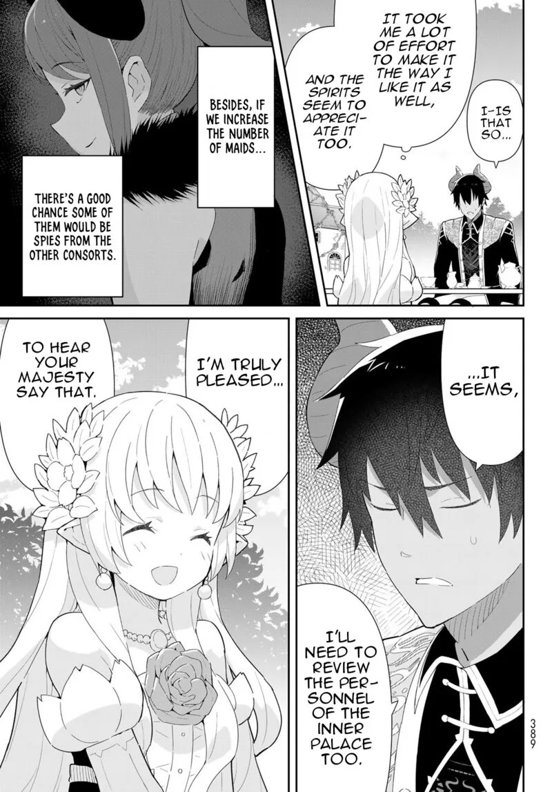 Reiketsu Ryuuou Heika no "Unmei no Tsugai" rashii Desu ga, Koukyuu ni Hikikomorou to Omoimasu Chapter 7.2 page 14