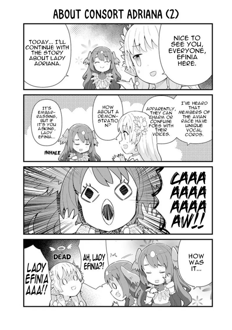 Reiketsu Ryuuou Heika no "Unmei no Tsugai" rashii Desu ga, Koukyuu ni Hikikomorou to Omoimasu Chapter 7.5 page 4