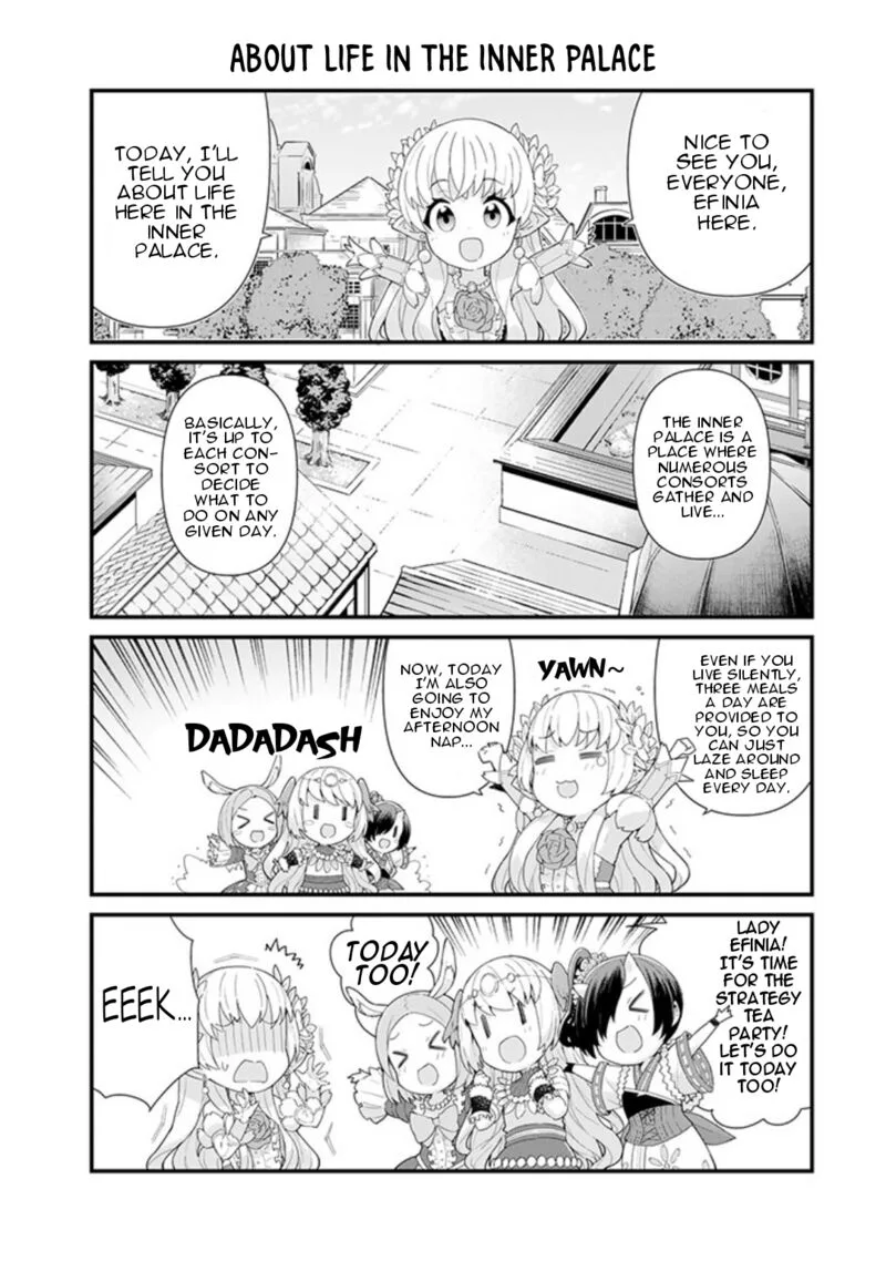 Reiketsu Ryuuou Heika no "Unmei no Tsugai" rashii Desu ga, Koukyuu ni Hikikomorou to Omoimasu Chapter 7.5 page 5