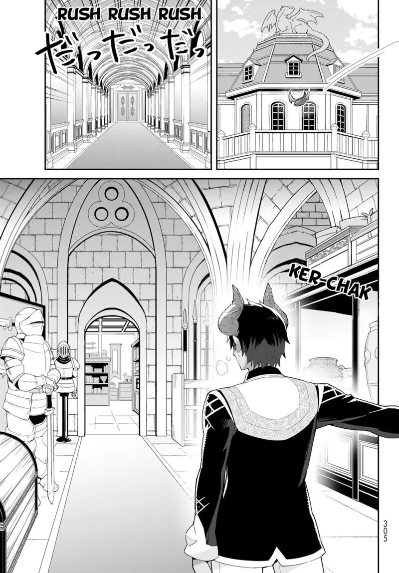 Reiketsu Ryuuou Heika no "Unmei no Tsugai" rashii Desu ga, Koukyuu ni Hikikomorou to Omoimasu Chapter 8 page 18