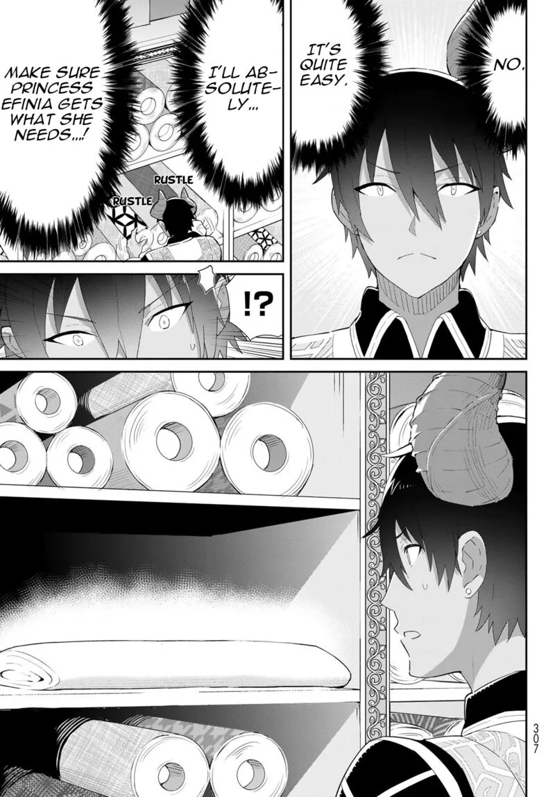 Reiketsu Ryuuou Heika no "Unmei no Tsugai" rashii Desu ga, Koukyuu ni Hikikomorou to Omoimasu Chapter 8 page 20