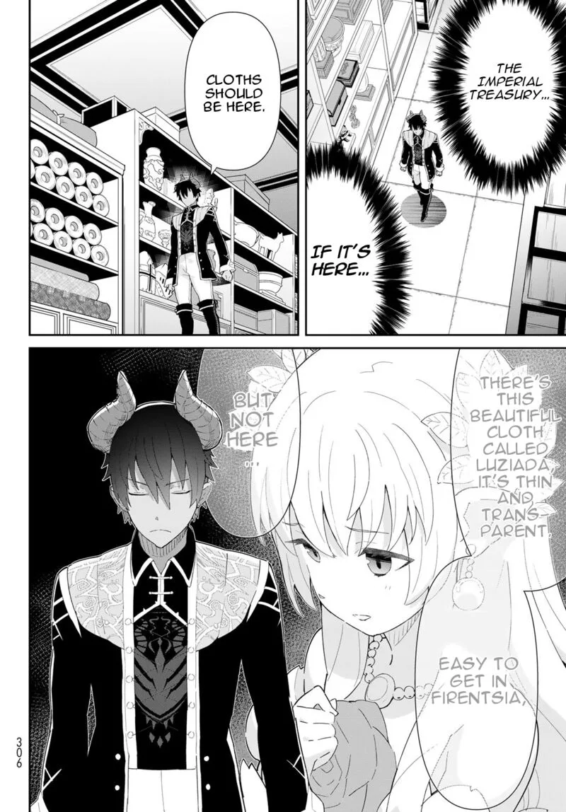 Reiketsu Ryuuou Heika no "Unmei no Tsugai" rashii Desu ga, Koukyuu ni Hikikomorou to Omoimasu Chapter 8 page 19