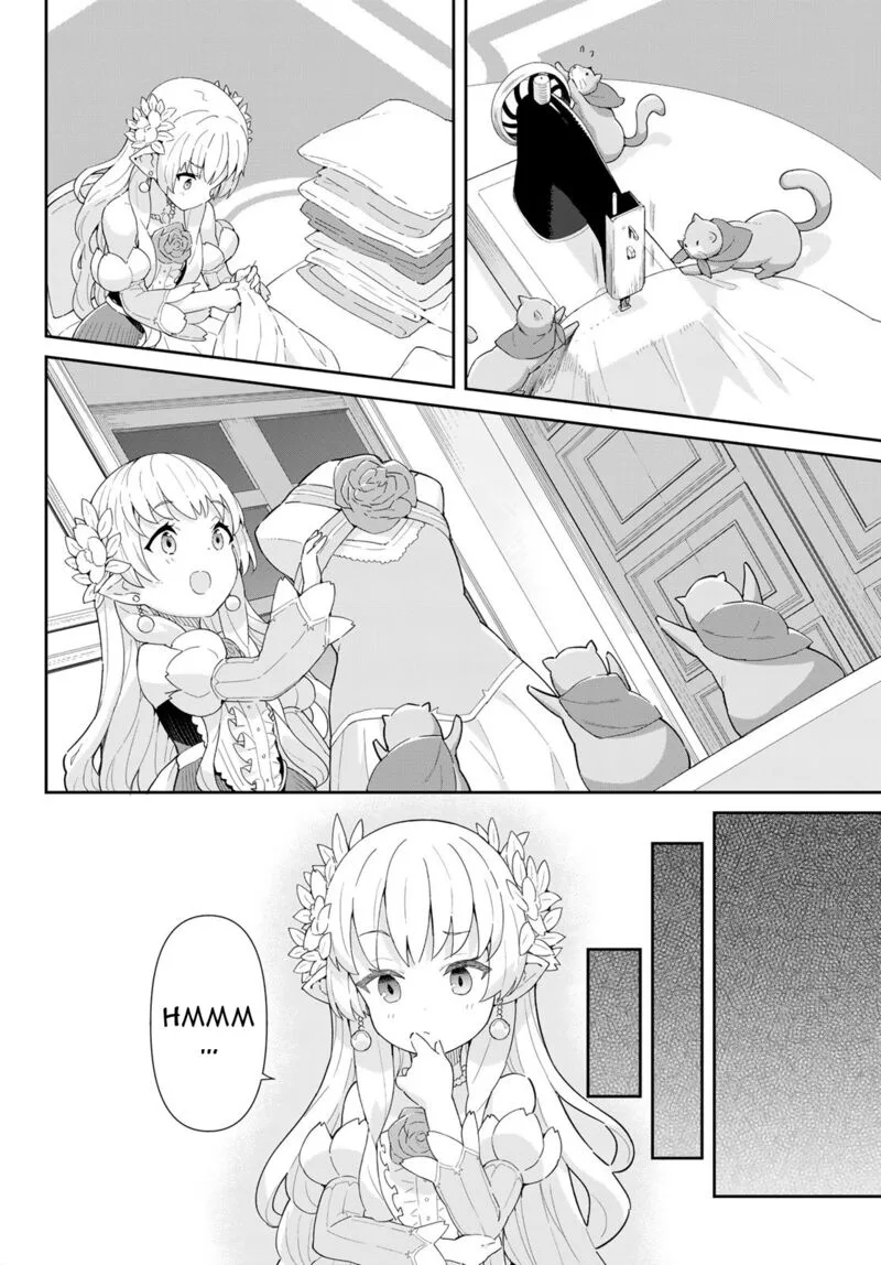 Reiketsu Ryuuou Heika no "Unmei no Tsugai" rashii Desu ga, Koukyuu ni Hikikomorou to Omoimasu Chapter 8 page 13