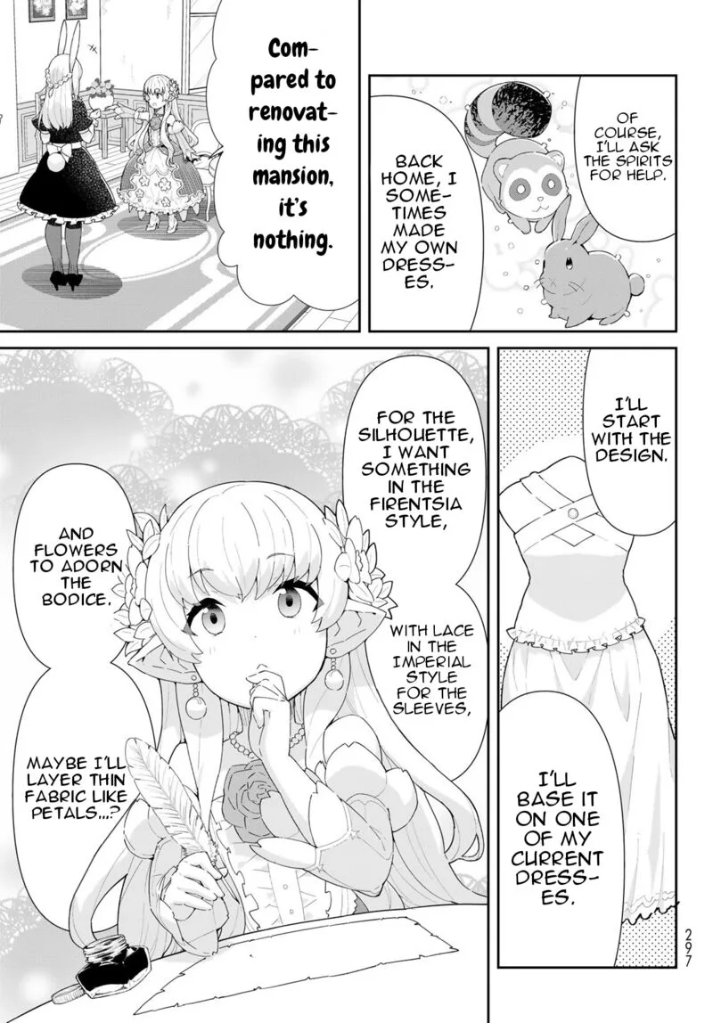 Reiketsu Ryuuou Heika no "Unmei no Tsugai" rashii Desu ga, Koukyuu ni Hikikomorou to Omoimasu Chapter 8 page 10
