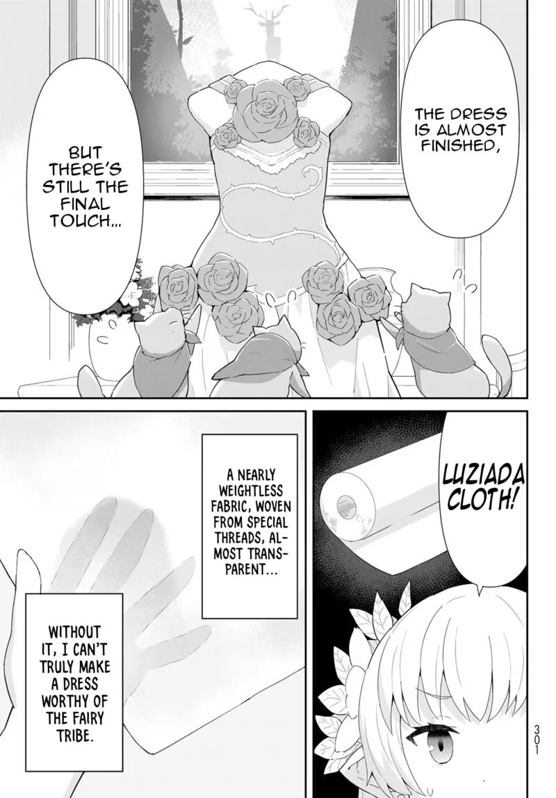 Reiketsu Ryuuou Heika no "Unmei no Tsugai" rashii Desu ga, Koukyuu ni Hikikomorou to Omoimasu Chapter 8 page 14