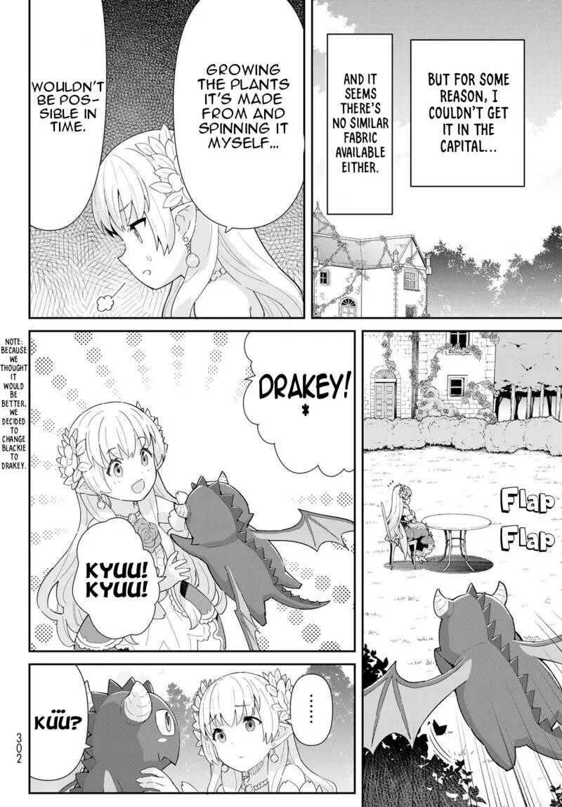Reiketsu Ryuuou Heika no "Unmei no Tsugai" rashii Desu ga, Koukyuu ni Hikikomorou to Omoimasu Chapter 8 page 15