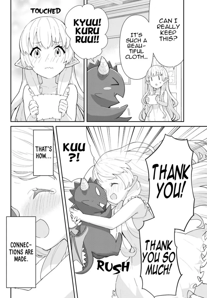 Reiketsu Ryuuou Heika no "Unmei no Tsugai" rashii Desu ga, Koukyuu ni Hikikomorou to Omoimasu Chapter 8 page 25