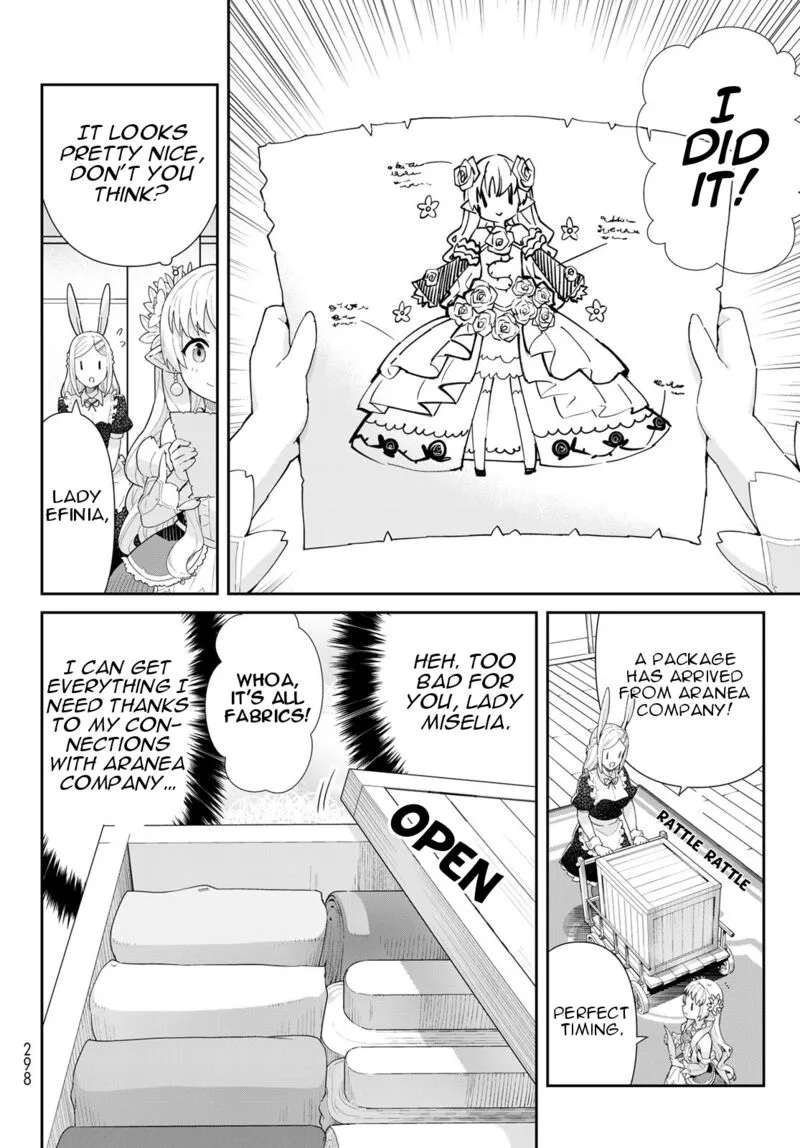 Reiketsu Ryuuou Heika no "Unmei no Tsugai" rashii Desu ga, Koukyuu ni Hikikomorou to Omoimasu Chapter 8 page 11