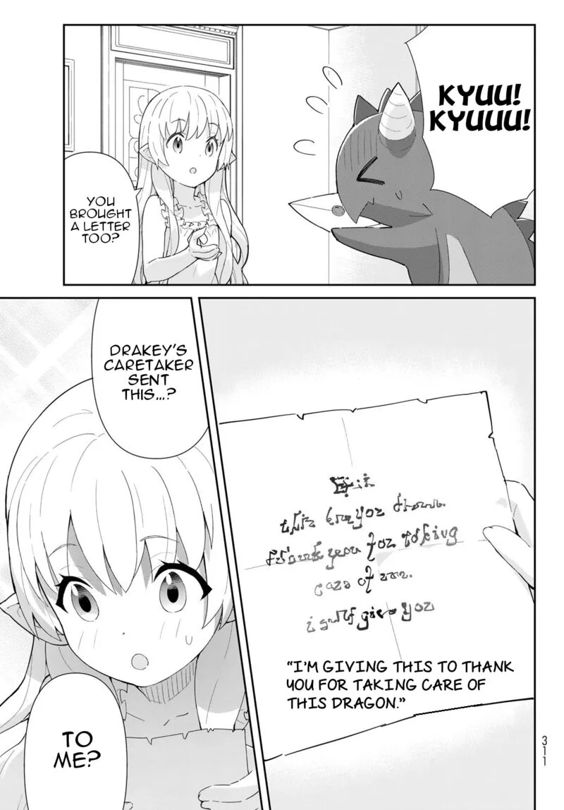 Reiketsu Ryuuou Heika no "Unmei no Tsugai" rashii Desu ga, Koukyuu ni Hikikomorou to Omoimasu Chapter 8 page 24